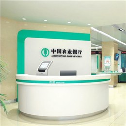 孝感市农业银行网络机房消防改造工程