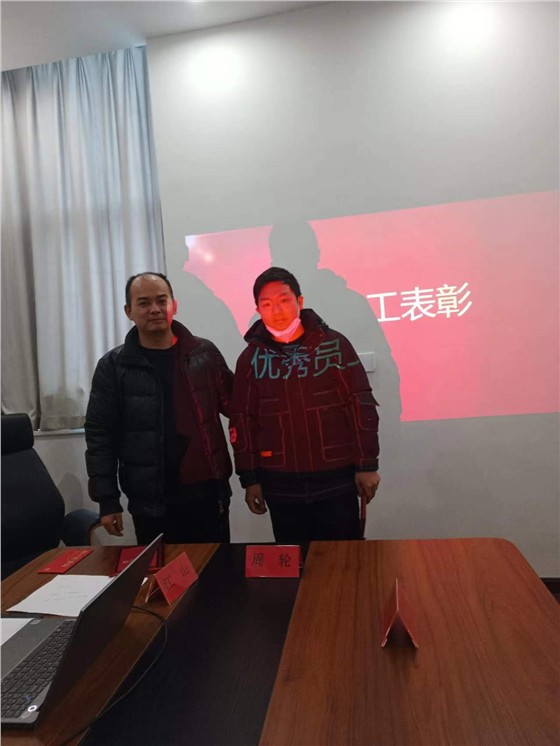 微信图片_202301171340011